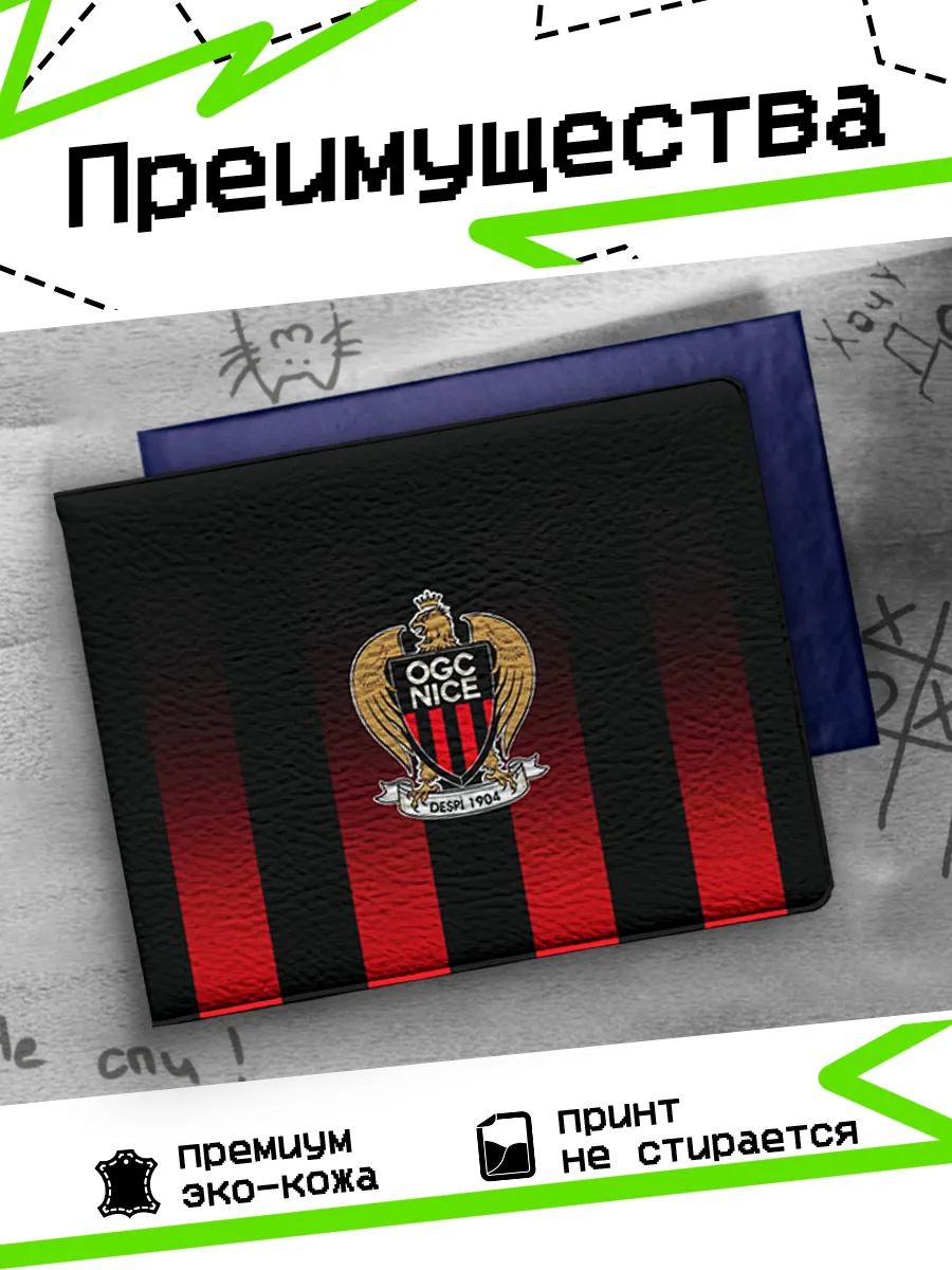 Изображение товара 3 из 4