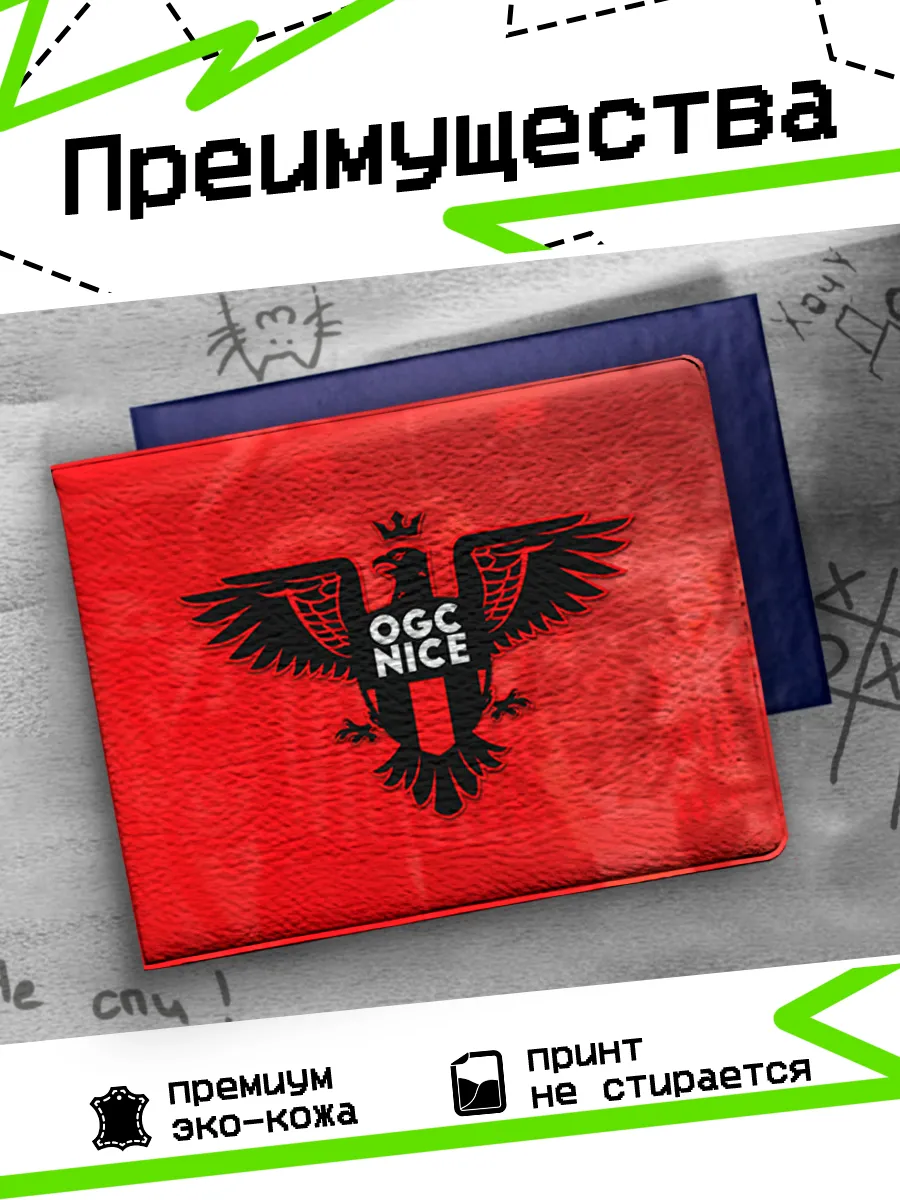 Изображение товара 3 из 4