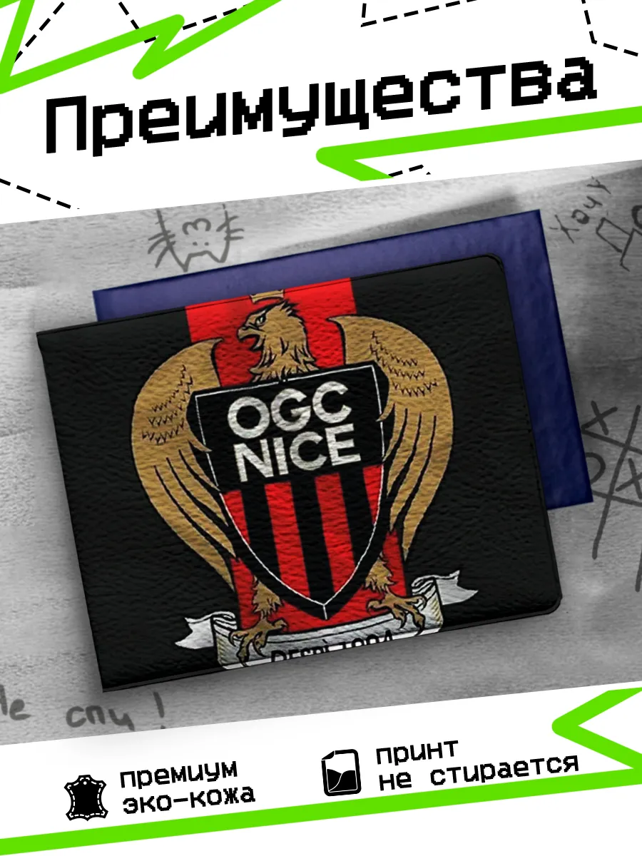 Изображение товара 3 из 4