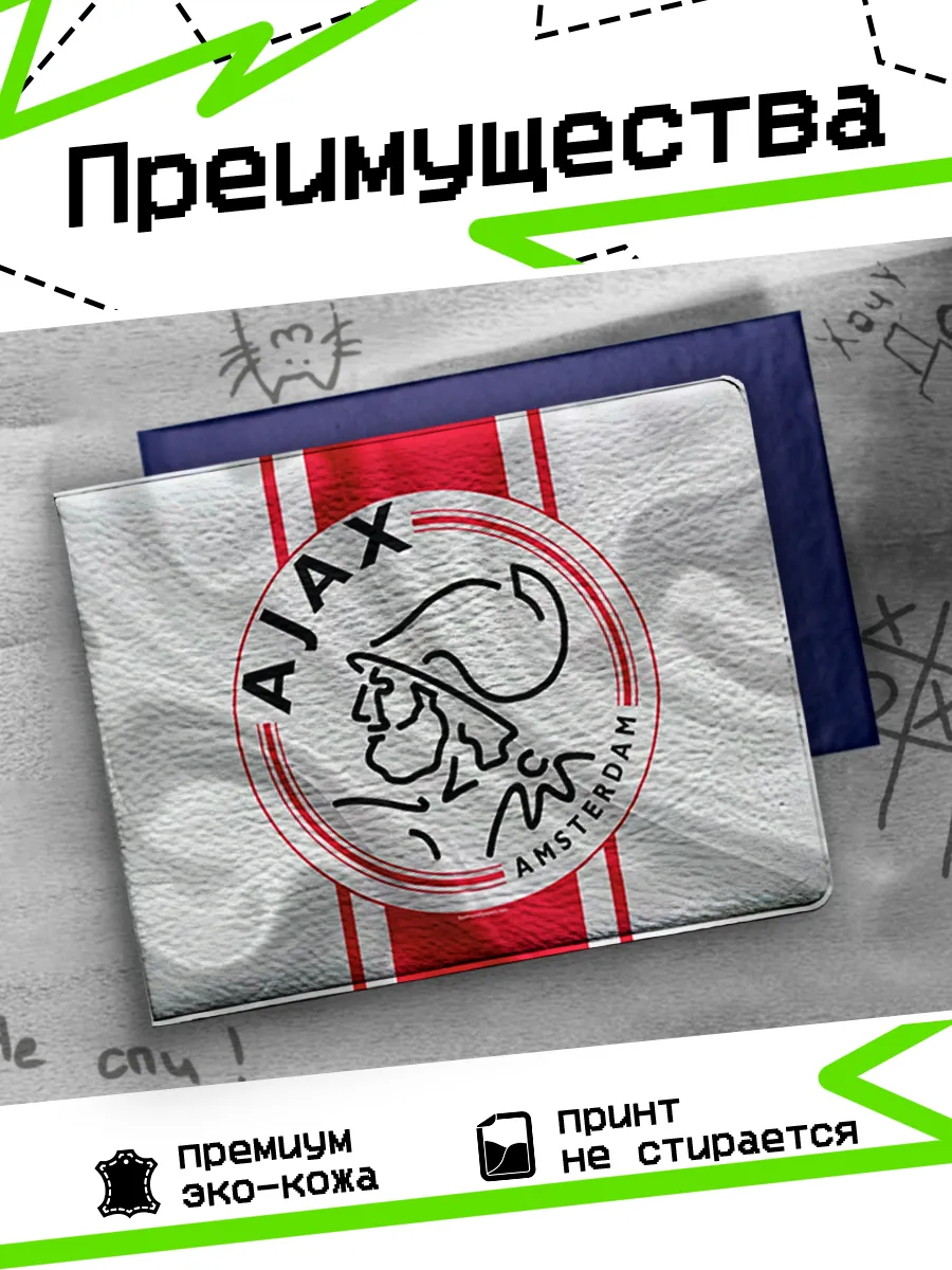 Изображение товара 3 из 4