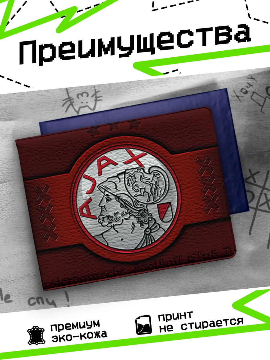 Изображение товара 3 из 4