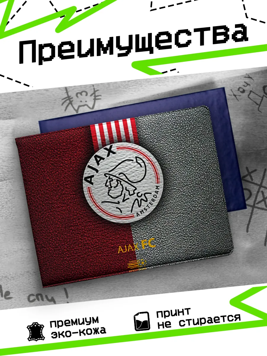 Изображение товара 3 из 4