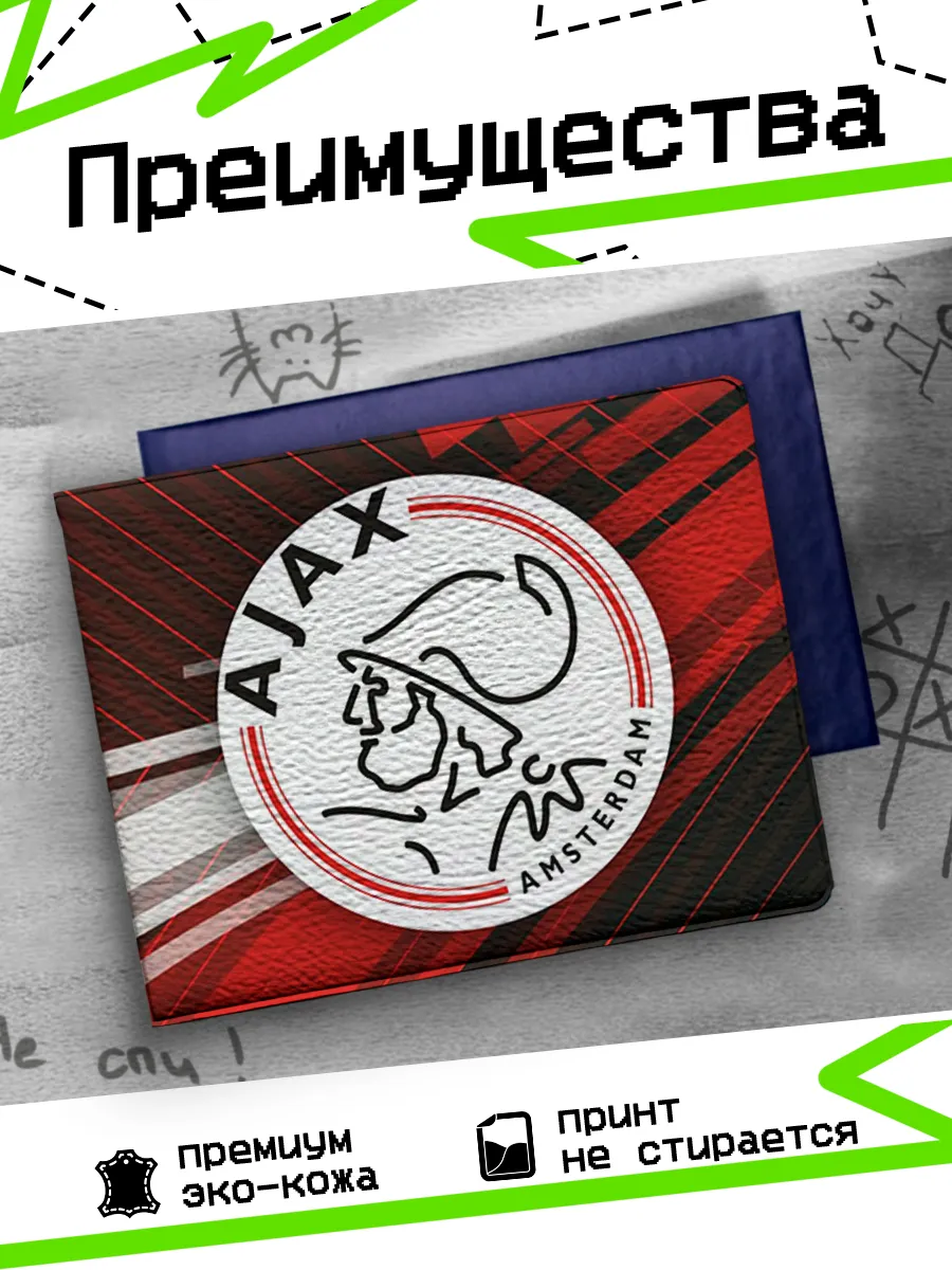 Изображение товара 3 из 4