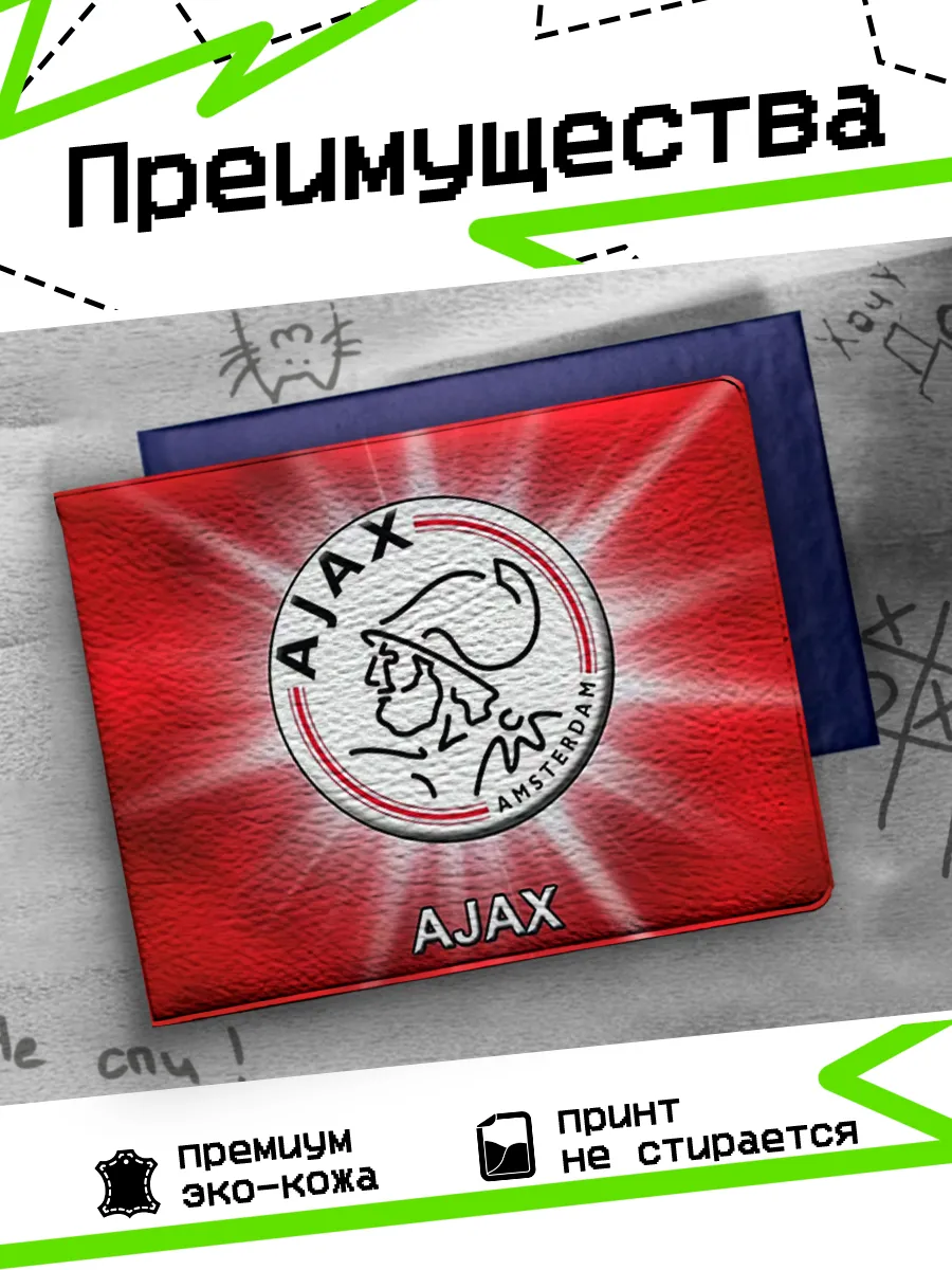 Изображение товара 3 из 4