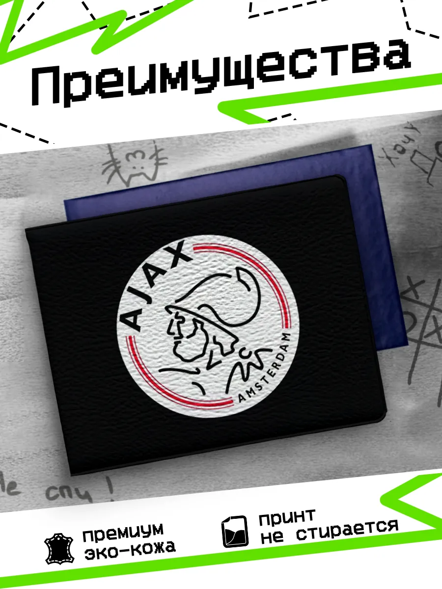 Изображение товара 3 из 4