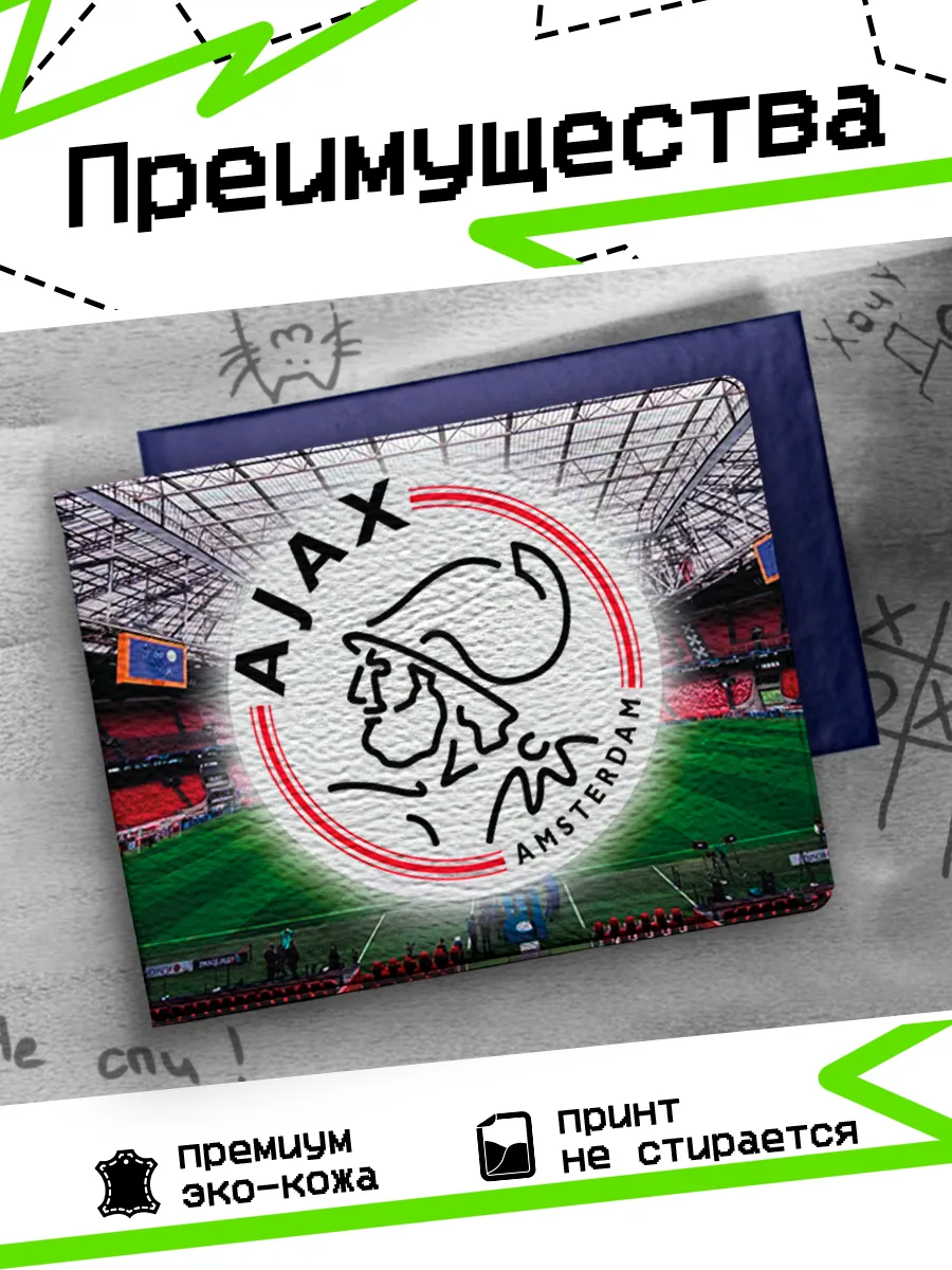 Изображение товара 3 из 4