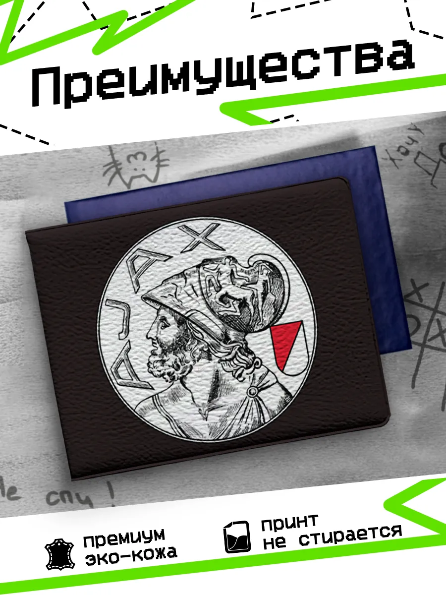 Изображение товара 3 из 4