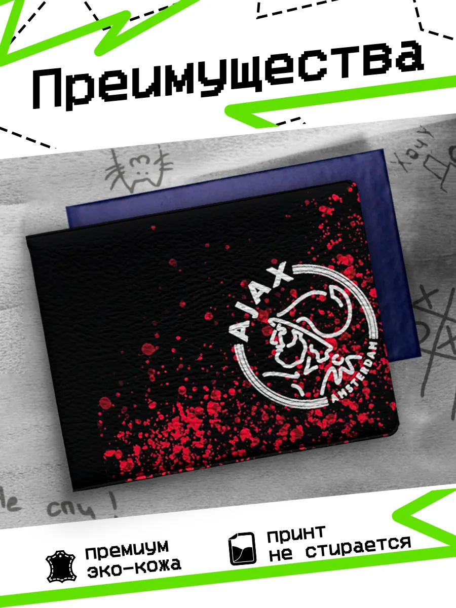 Изображение товара 3 из 4