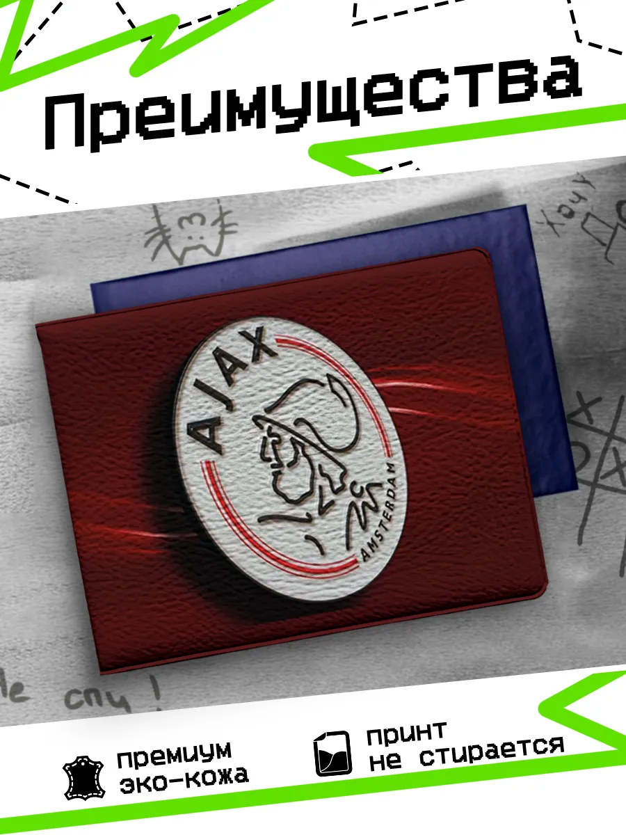 Изображение товара 3 из 4