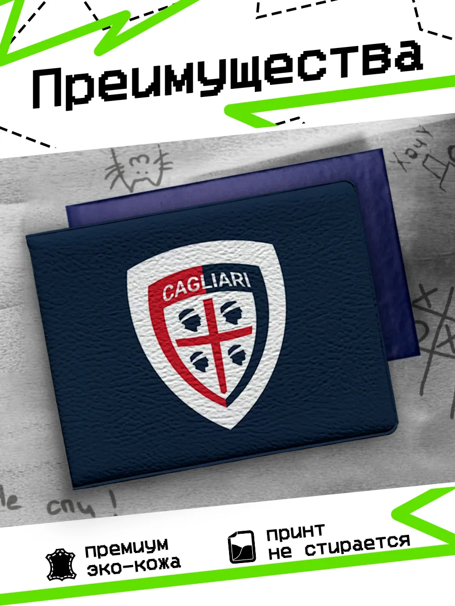 Изображение товара 3 из 4