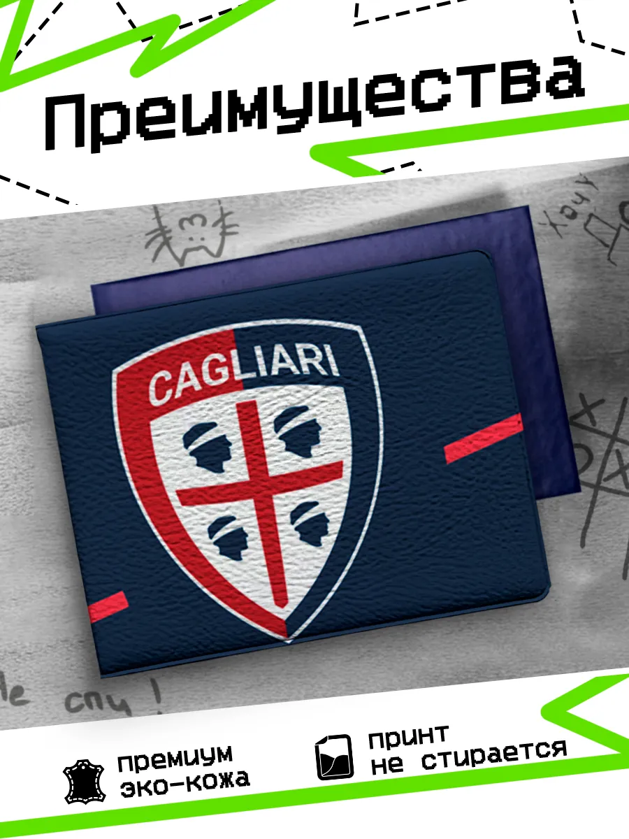 Изображение товара 3 из 4