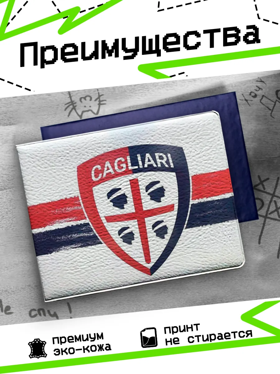 Изображение товара 3 из 4