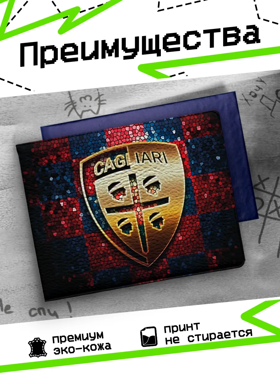 Изображение товара 3 из 4