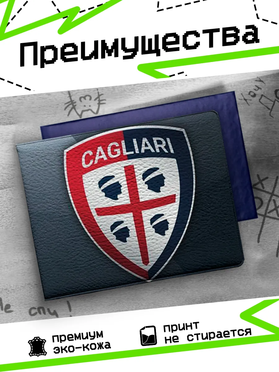 Изображение товара 3 из 4