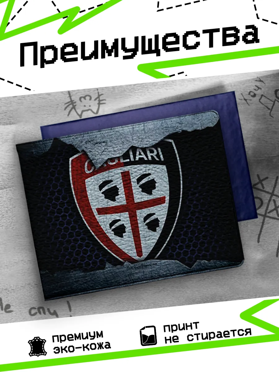 Изображение товара 3 из 4