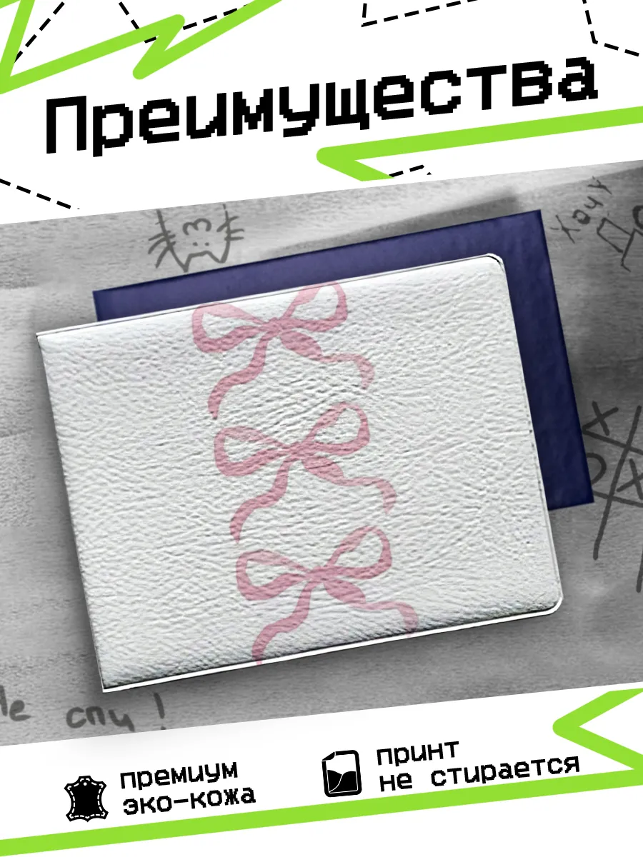 Изображение товара 3 из 4