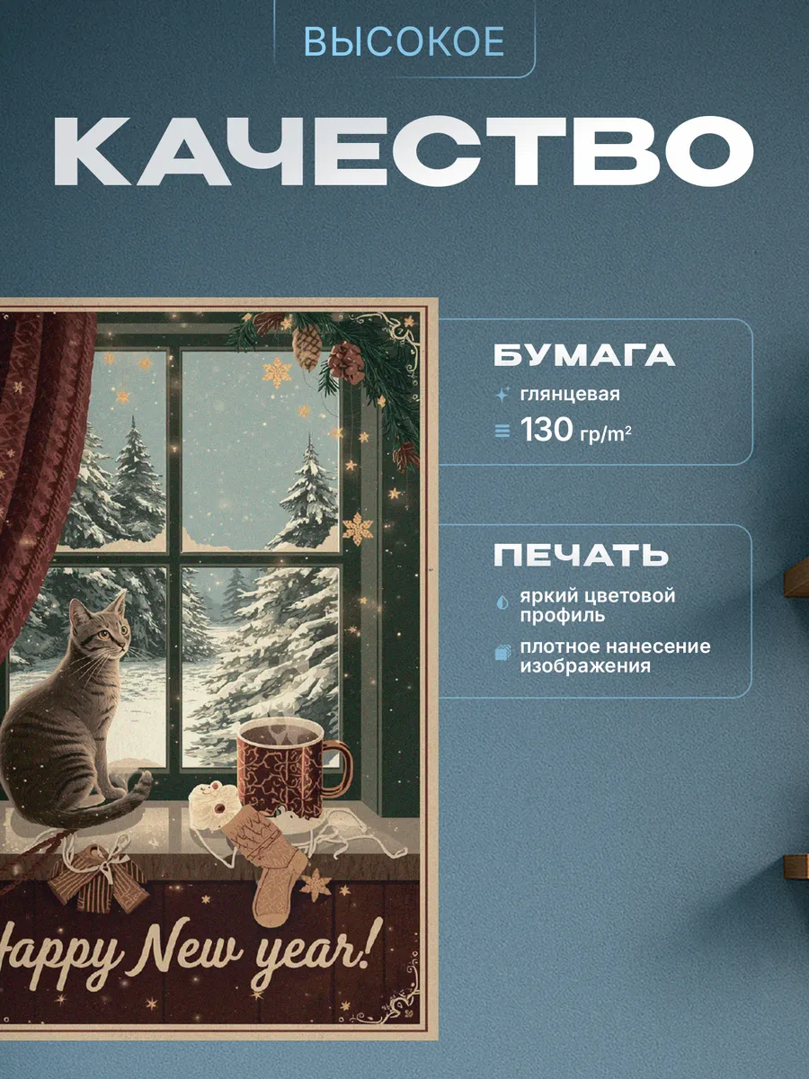 Изображение товара 3 из 4