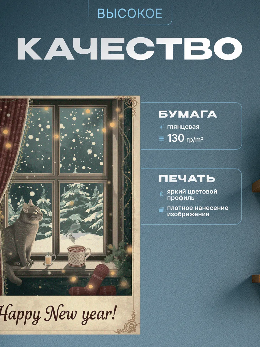 Изображение товара 3 из 4