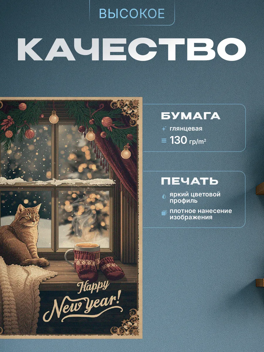 Изображение товара 3 из 4