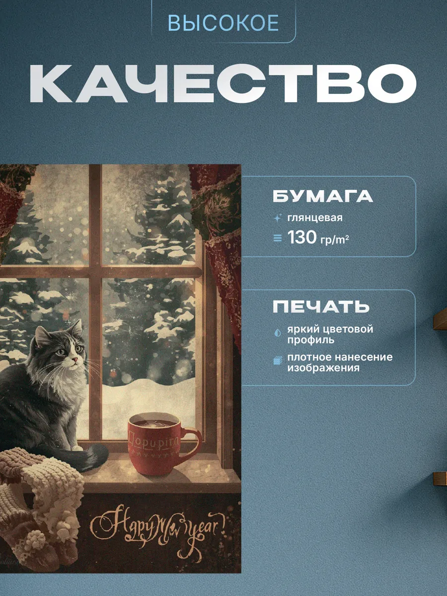 Изображение товара 3 из 4