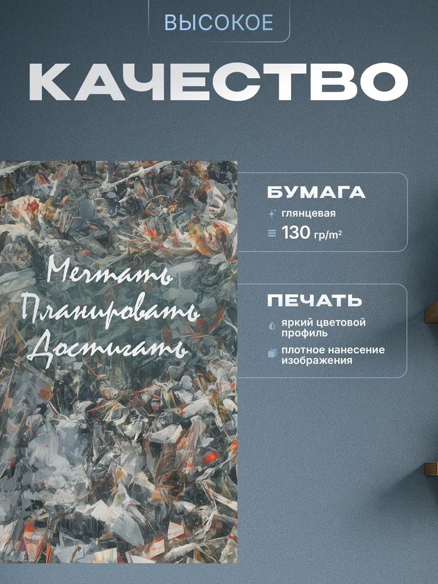 Изображение товара 3 из 4