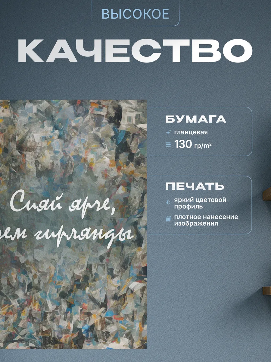 Изображение товара 3 из 4