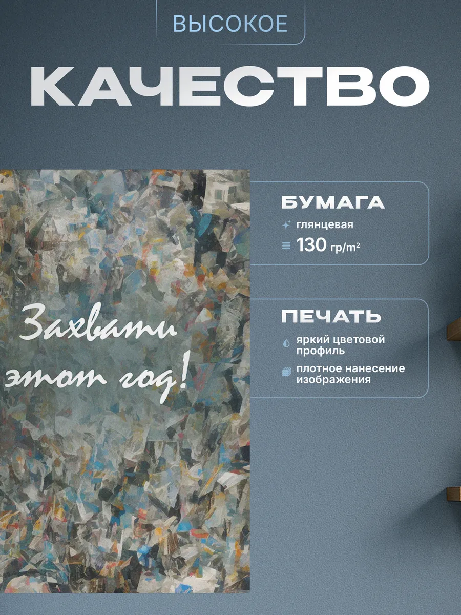 Изображение товара 3 из 4