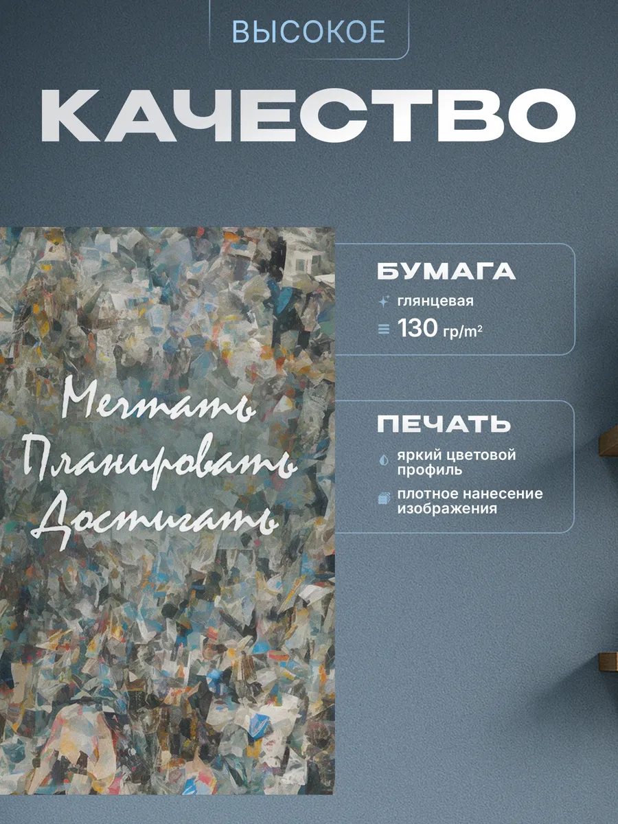 Изображение товара 3 из 4