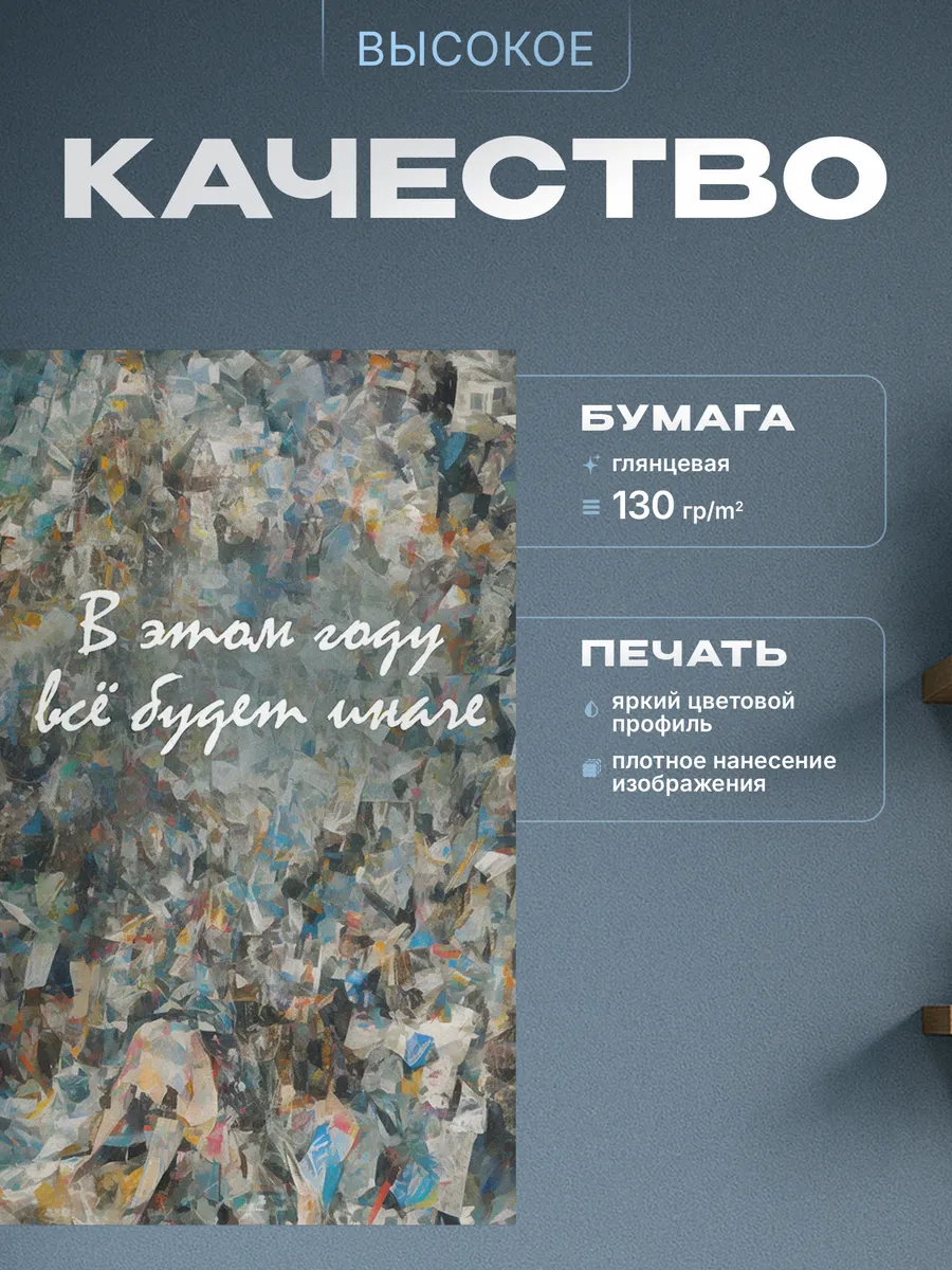 Изображение товара 3 из 4