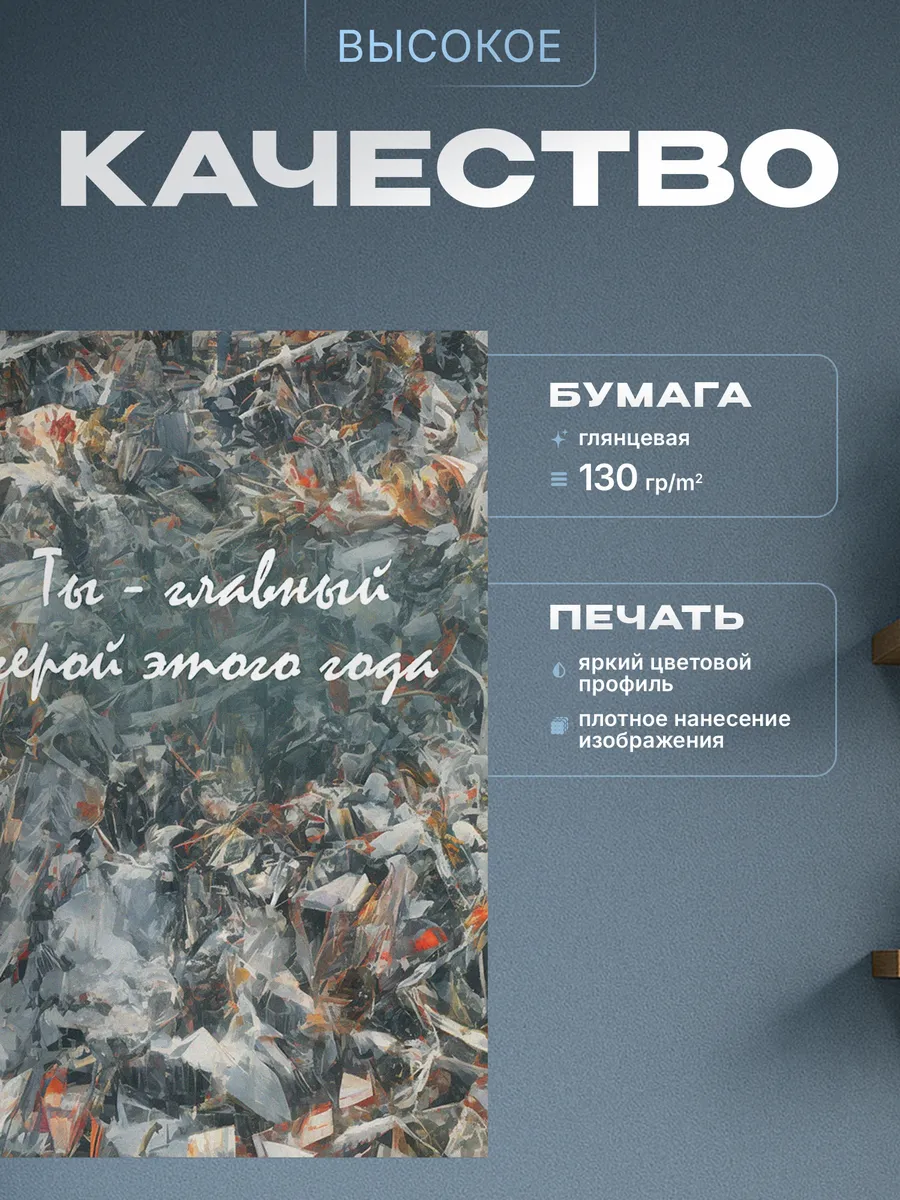 Изображение товара 3 из 4