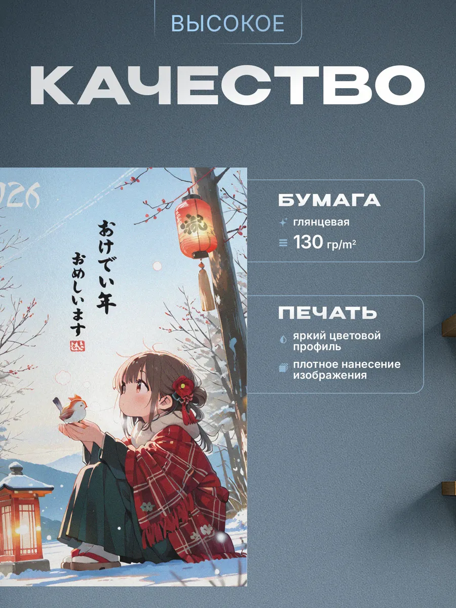 Изображение товара 3 из 4