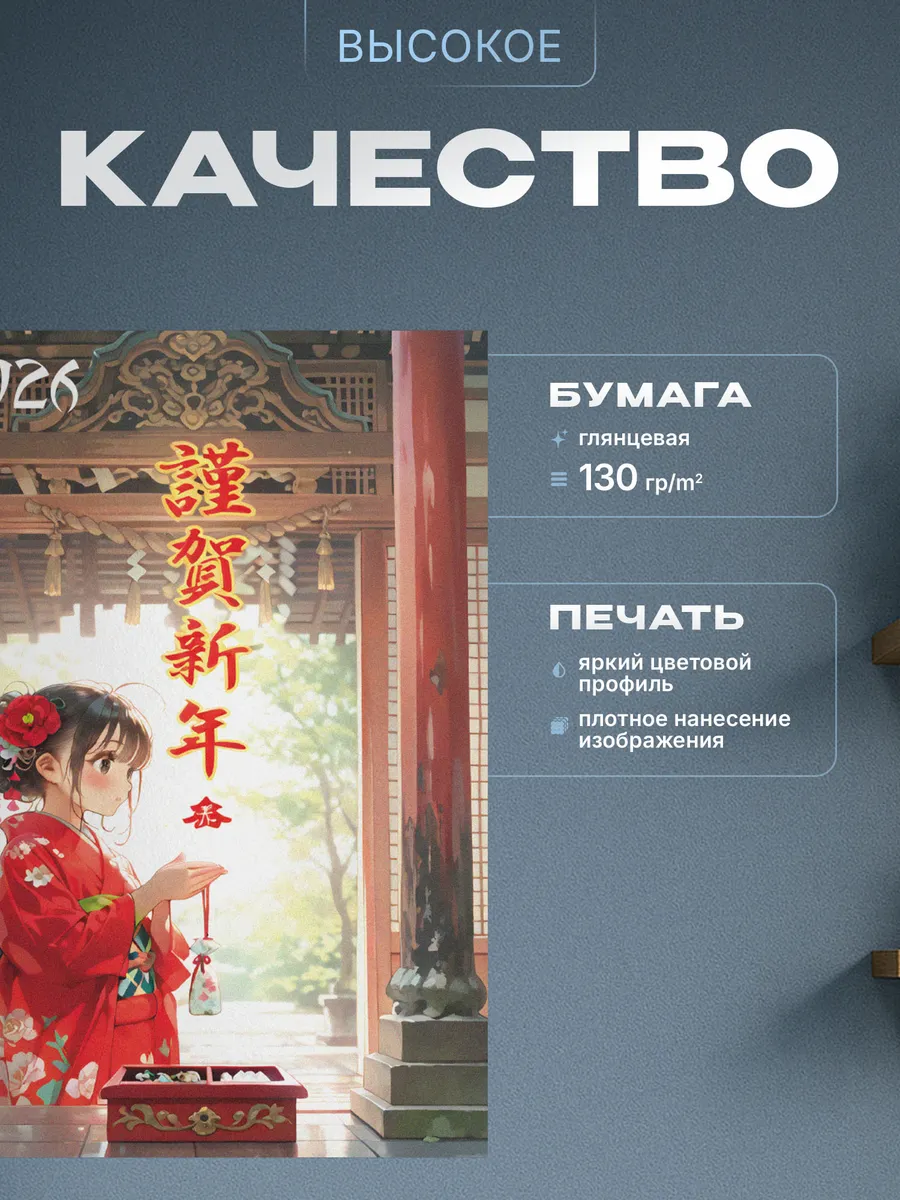 Изображение товара 3 из 4