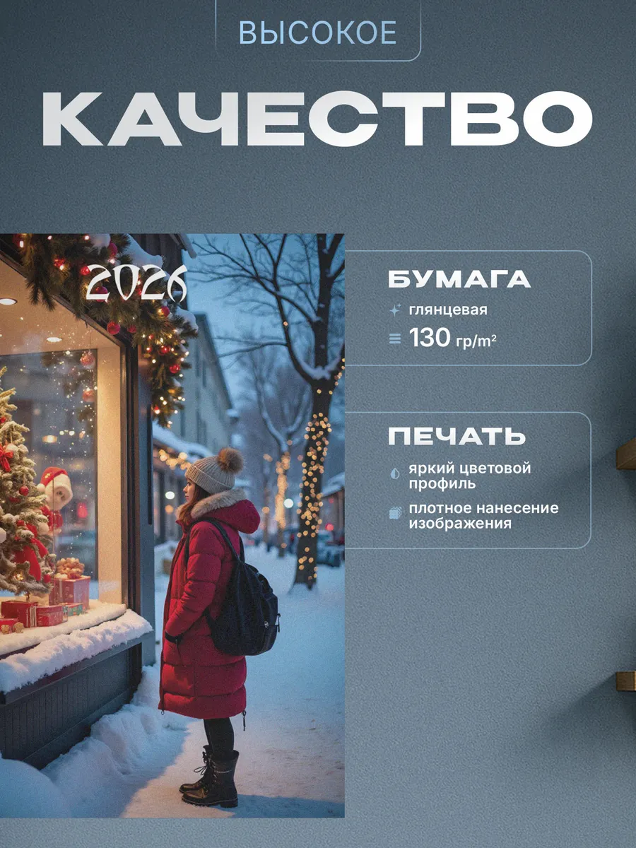 Изображение товара 3 из 4