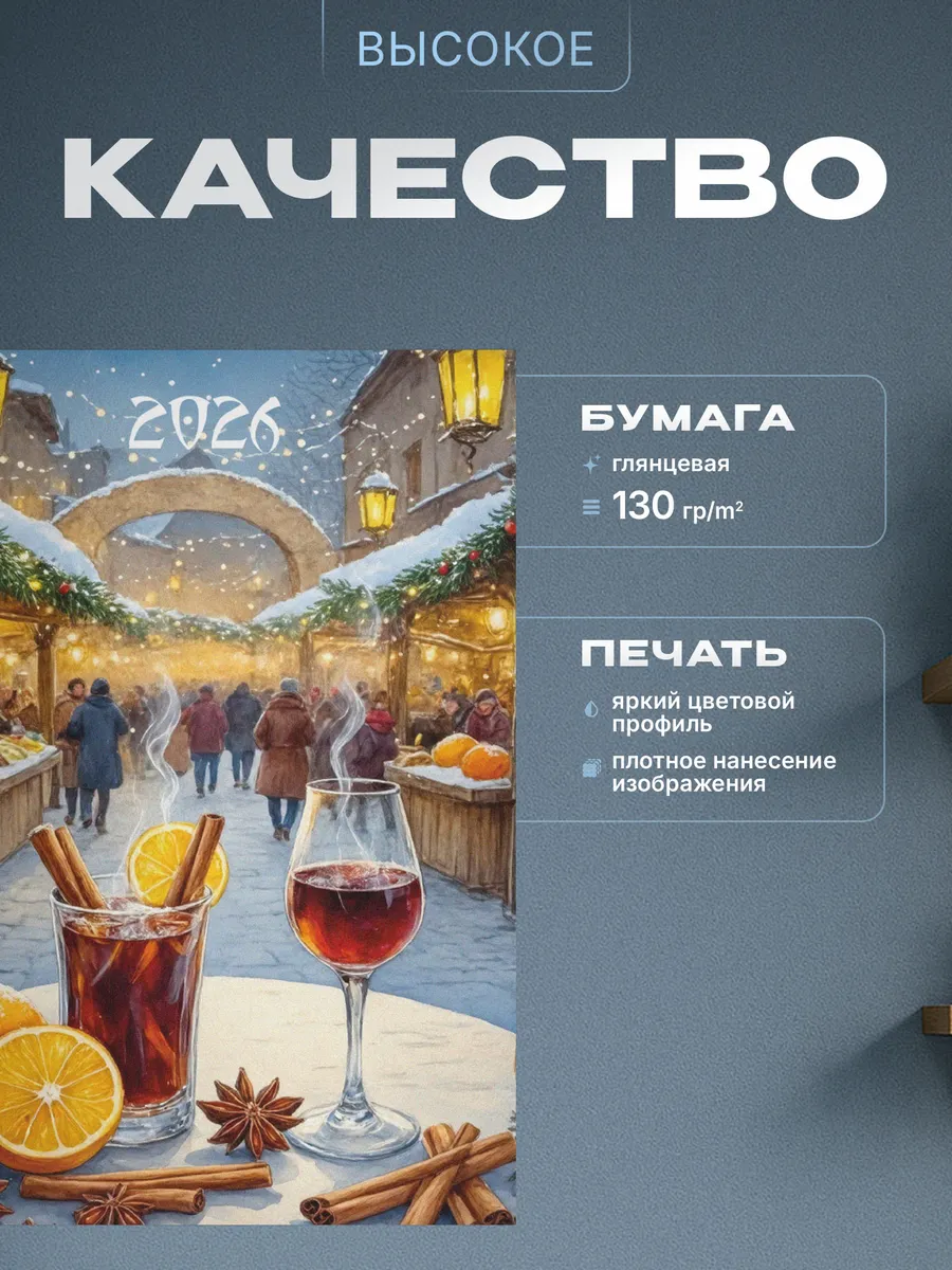 Изображение товара 3 из 4