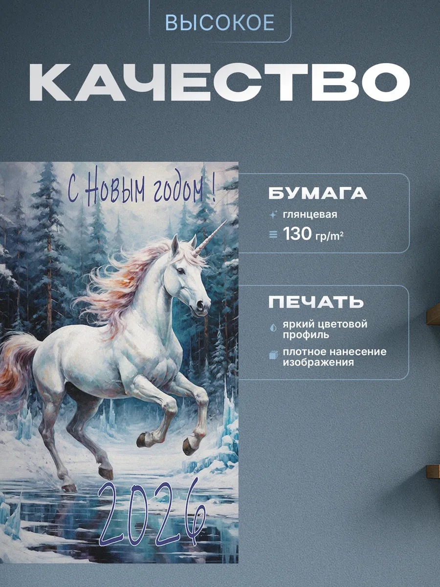 Изображение товара 3 из 4