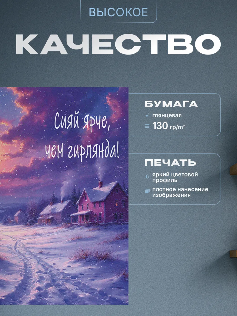 Изображение товара 3 из 4