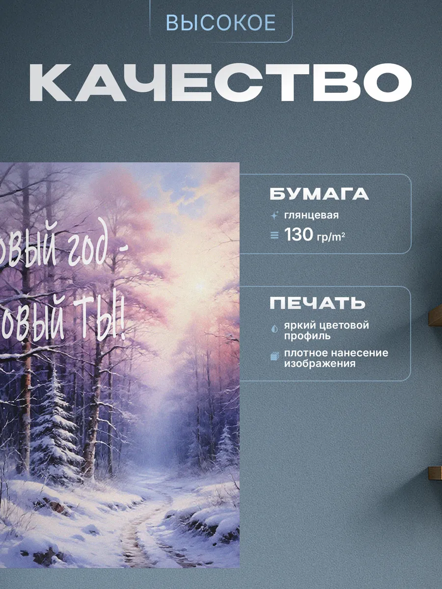 Изображение товара 3 из 4