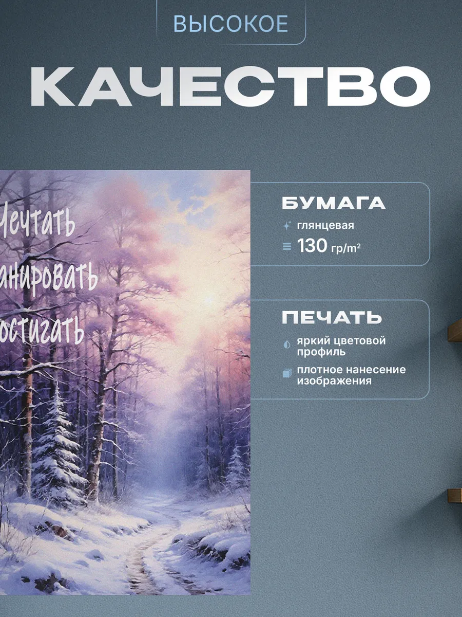 Изображение товара 3 из 4