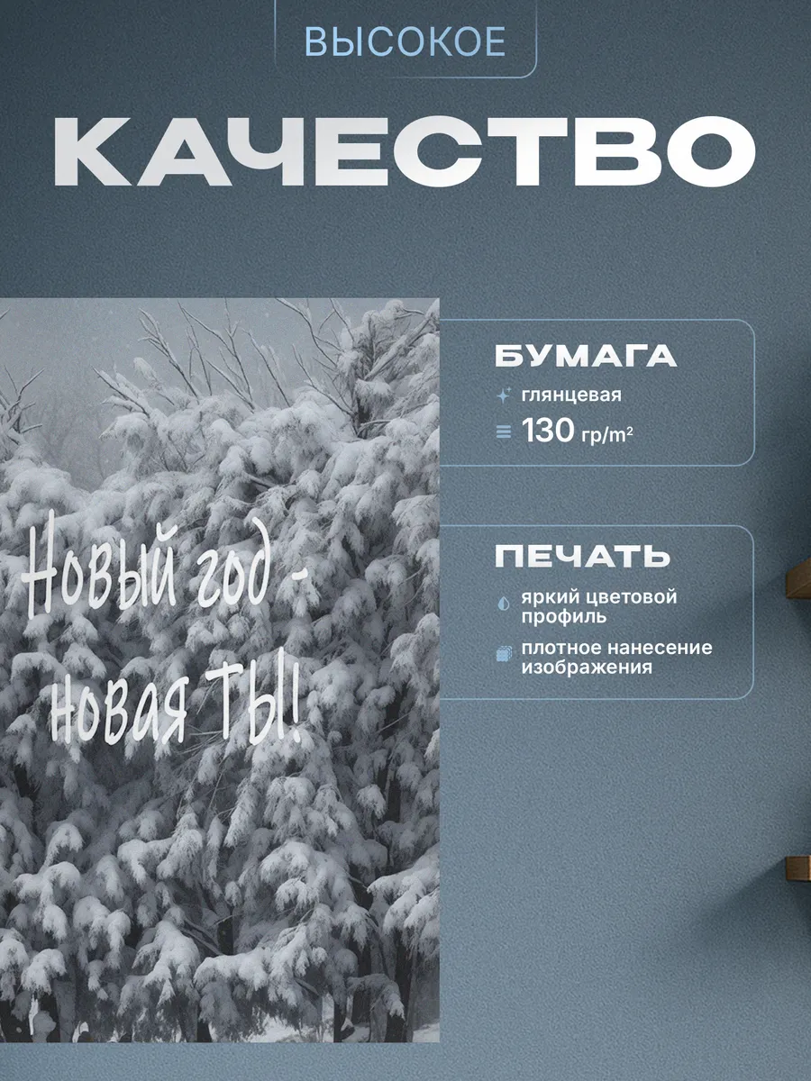 Изображение товара 3 из 4