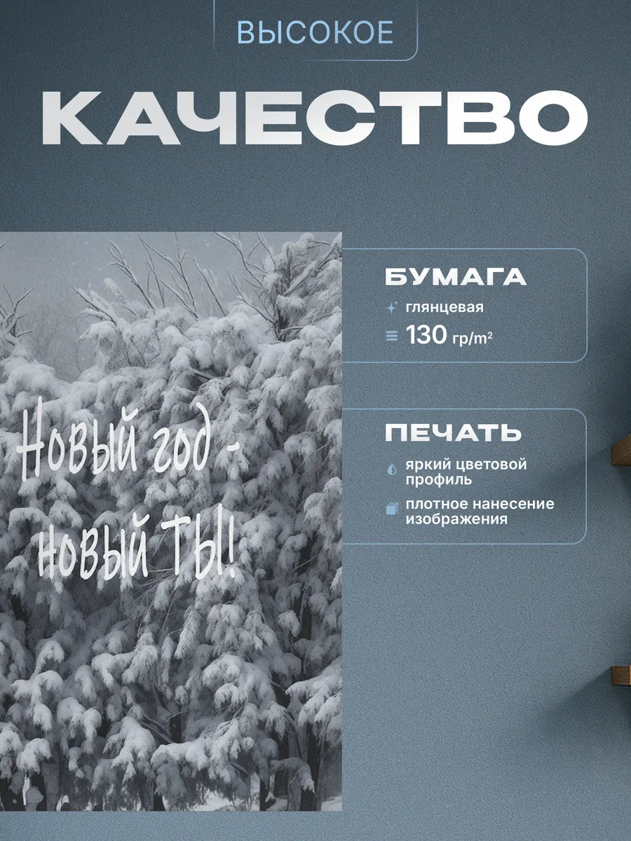 Изображение товара 3 из 4