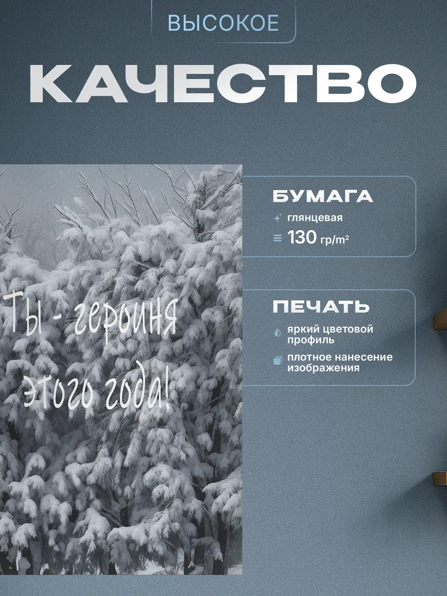 Изображение товара 3 из 4