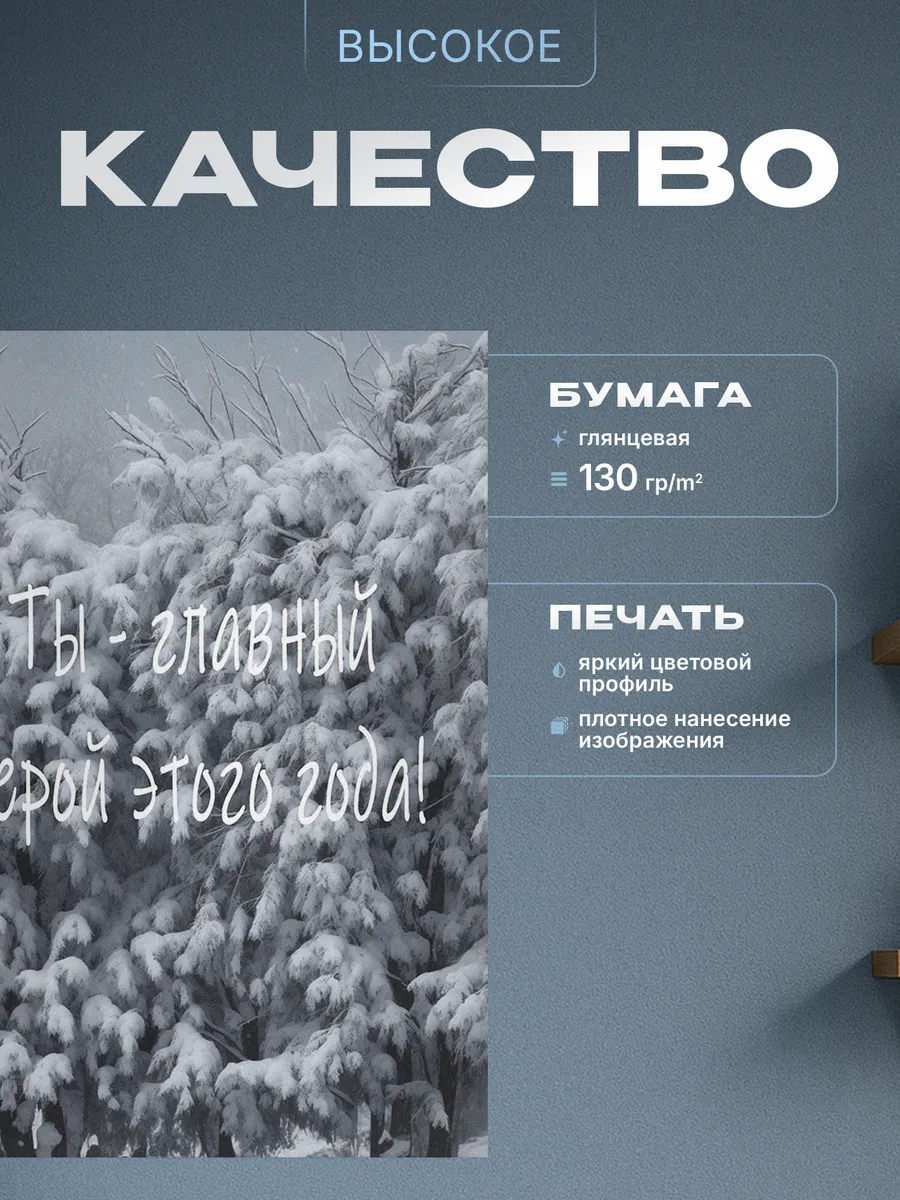 Изображение товара 3 из 4