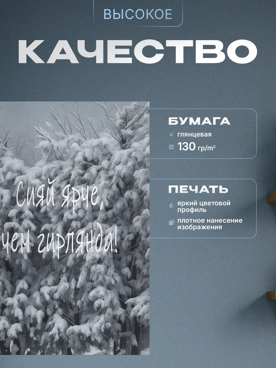 Изображение товара 3 из 4