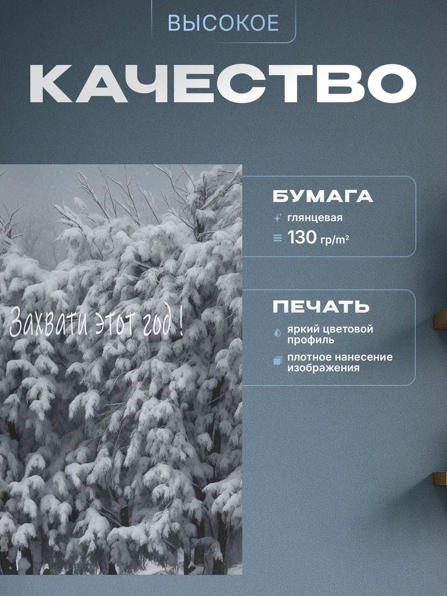 Изображение товара 3 из 4