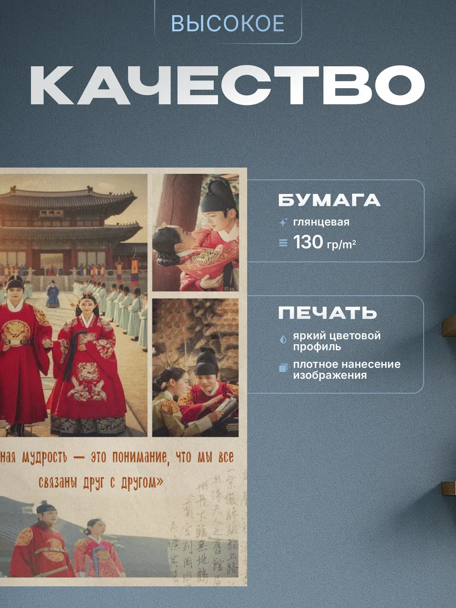 Изображение товара 3 из 4