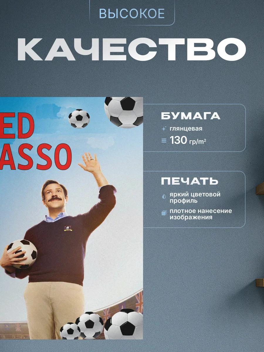 Изображение товара 3 из 4