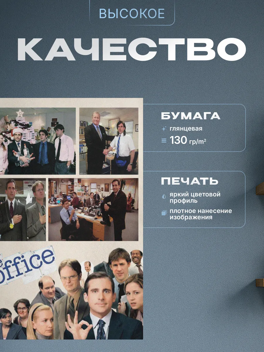 Изображение товара 3 из 4