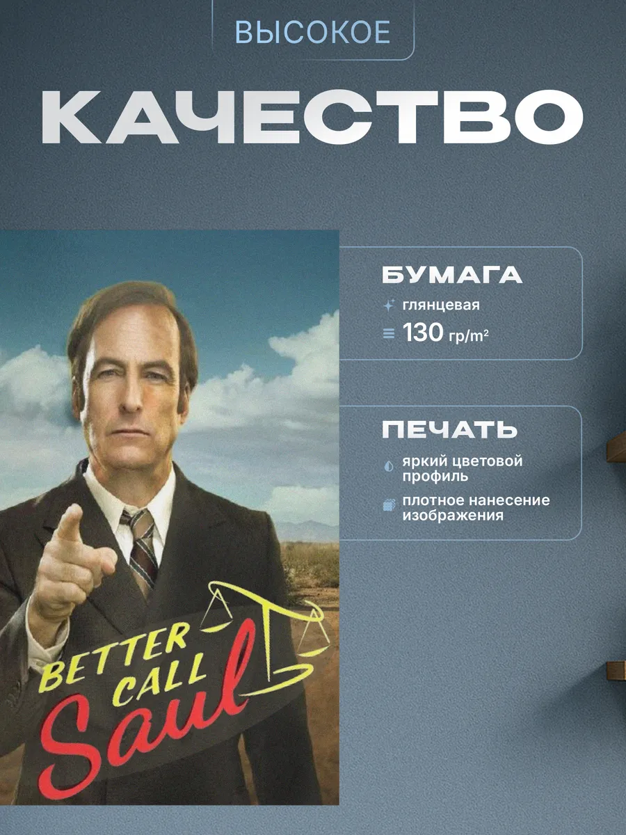 Изображение товара 3 из 4