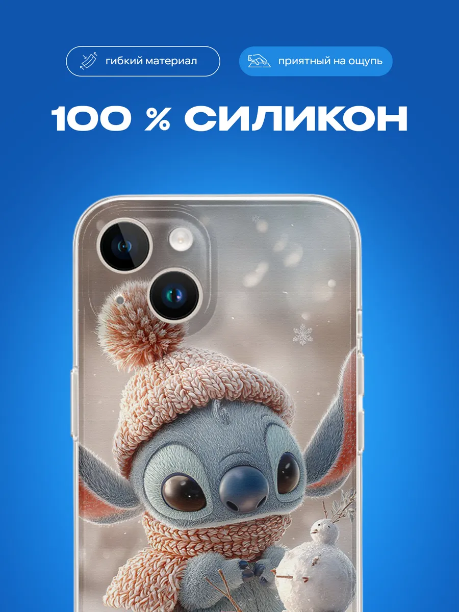 Изображение товара 3 из 4