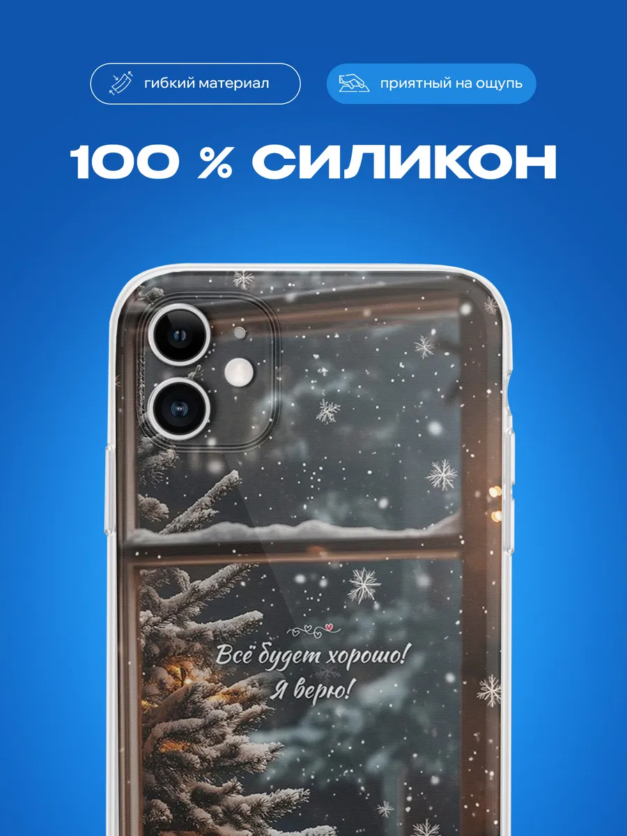 Изображение товара 3 из 4